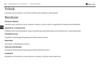 Страница 128