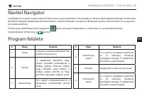 Страница 129