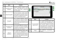 Страница 132
