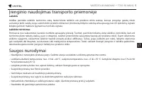 Страница 140