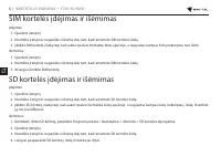 Страница 141