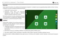 Страница 143