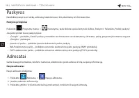 Страница 145