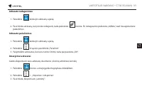 Страница 146
