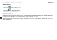 Страница 147