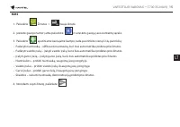 Страница 150