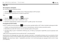 Страница 151