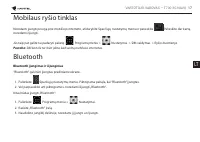 Страница 152