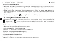 Страница 153