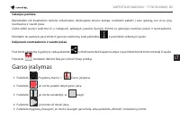 Страница 156