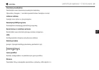 Страница 158