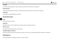 Страница 159