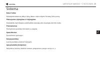 Страница 160