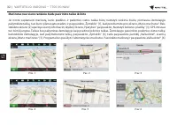 Страница 167