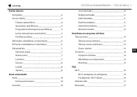 Страница 168