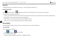 Страница 177