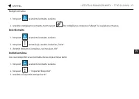 Страница 178