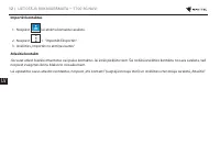 Страница 179