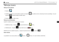 Страница 180