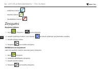 Страница 181