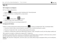 Страница 183