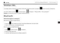 Страница 184