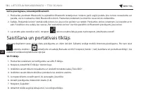 Страница 185