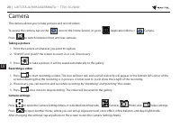 Страница 187