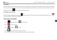 Страница 188