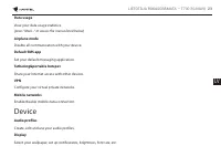 Страница 190