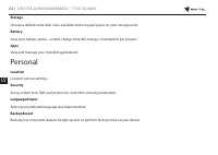 Страница 191