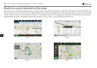 Страница 197