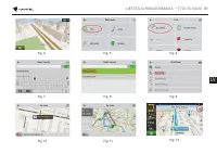 Страница 198