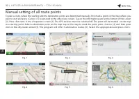 Страница 199