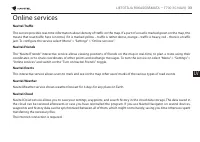 Страница 200