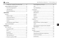 Страница 203