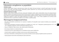 Страница 206