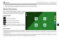 Страница 208