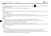 Страница 209