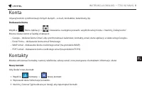 Страница 210