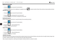 Страница 211