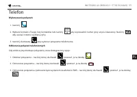 Страница 212