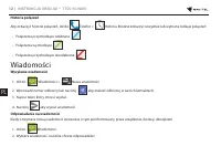 Страница 213