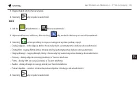 Страница 214