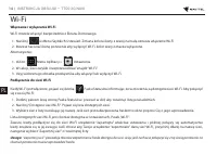 Страница 215