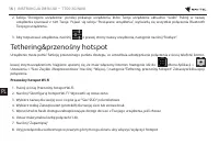 Страница 217