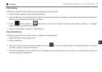 Страница 218