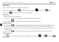Страница 219