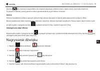 Страница 220