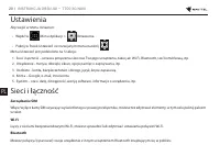 Страница 221